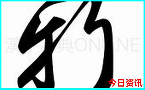 夏天去东北旅游攻略