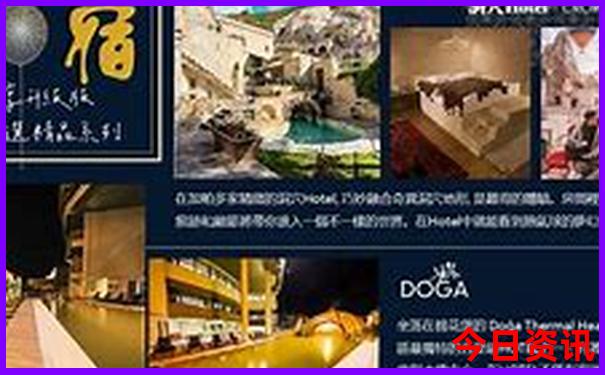 江西省十大著名景点