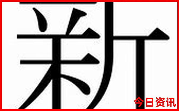 暑假旅游避暑推荐