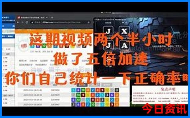 紫竹院一日游最佳方案
